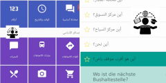 Eine App, die deutsch-arabische Phrasen